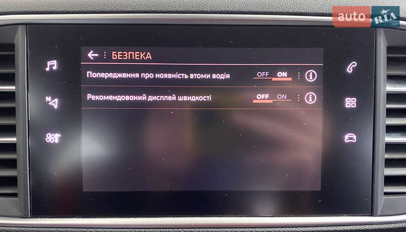 Универсал Peugeot 308 2020 в Львове