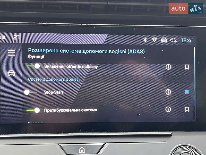 Хэтчбек Peugeot 308 2023 в Броварах