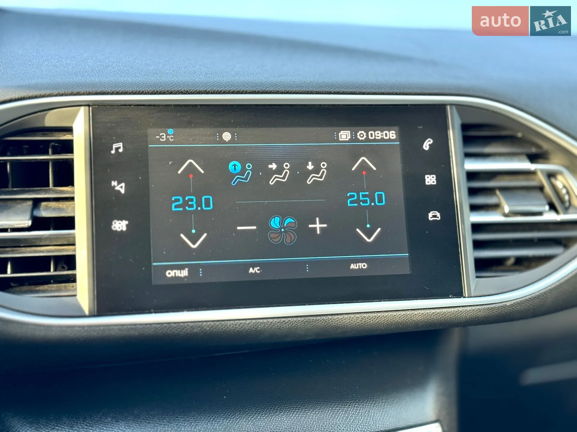2020 Peugeot 308 - мініатюра 46