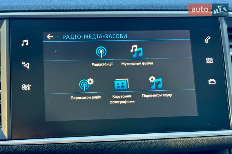 Универсал Peugeot 308 2020 в Самборе