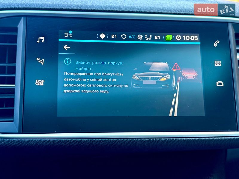 Универсал Peugeot 308 2020 в Самборе