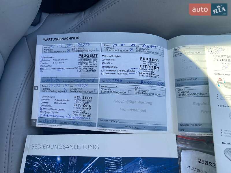 Универсал Peugeot 308 2017 в Львове