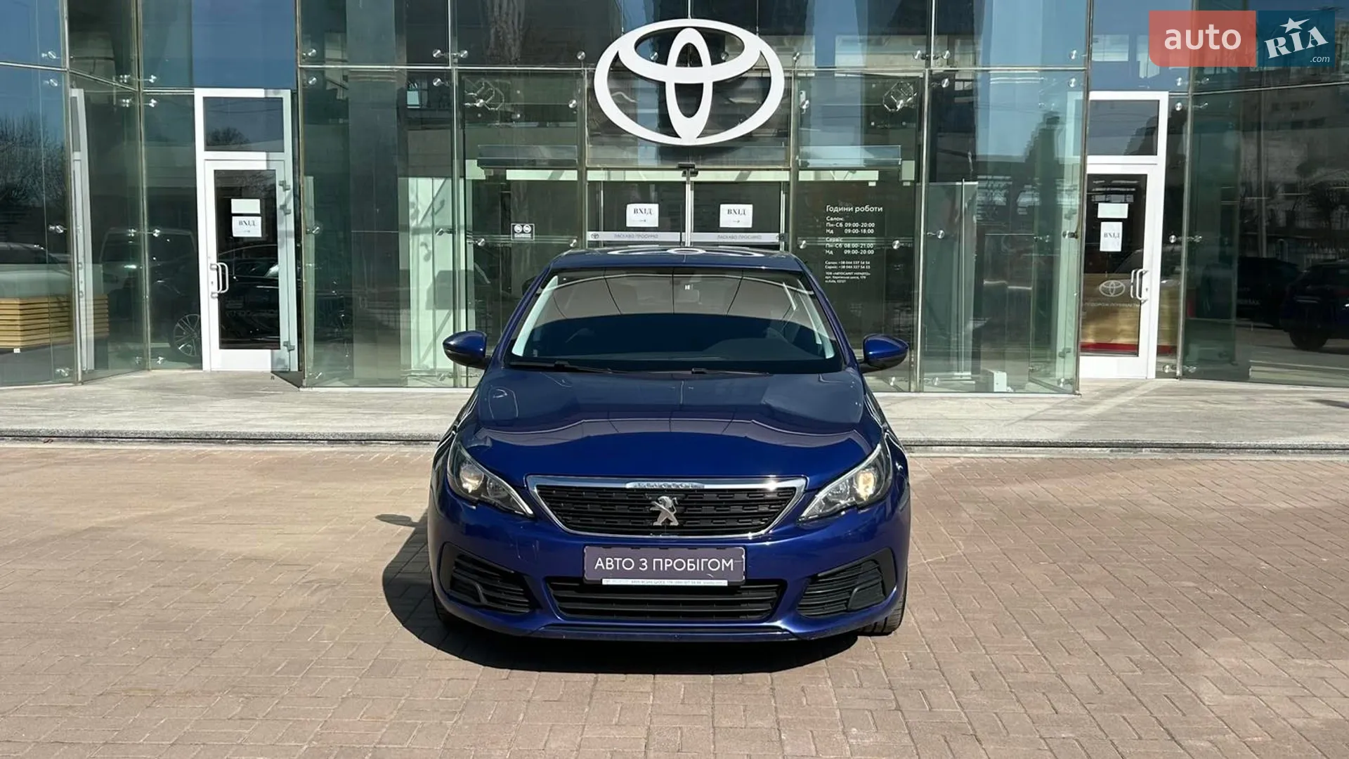 2019 Peugeot 308 - мініатюра 5