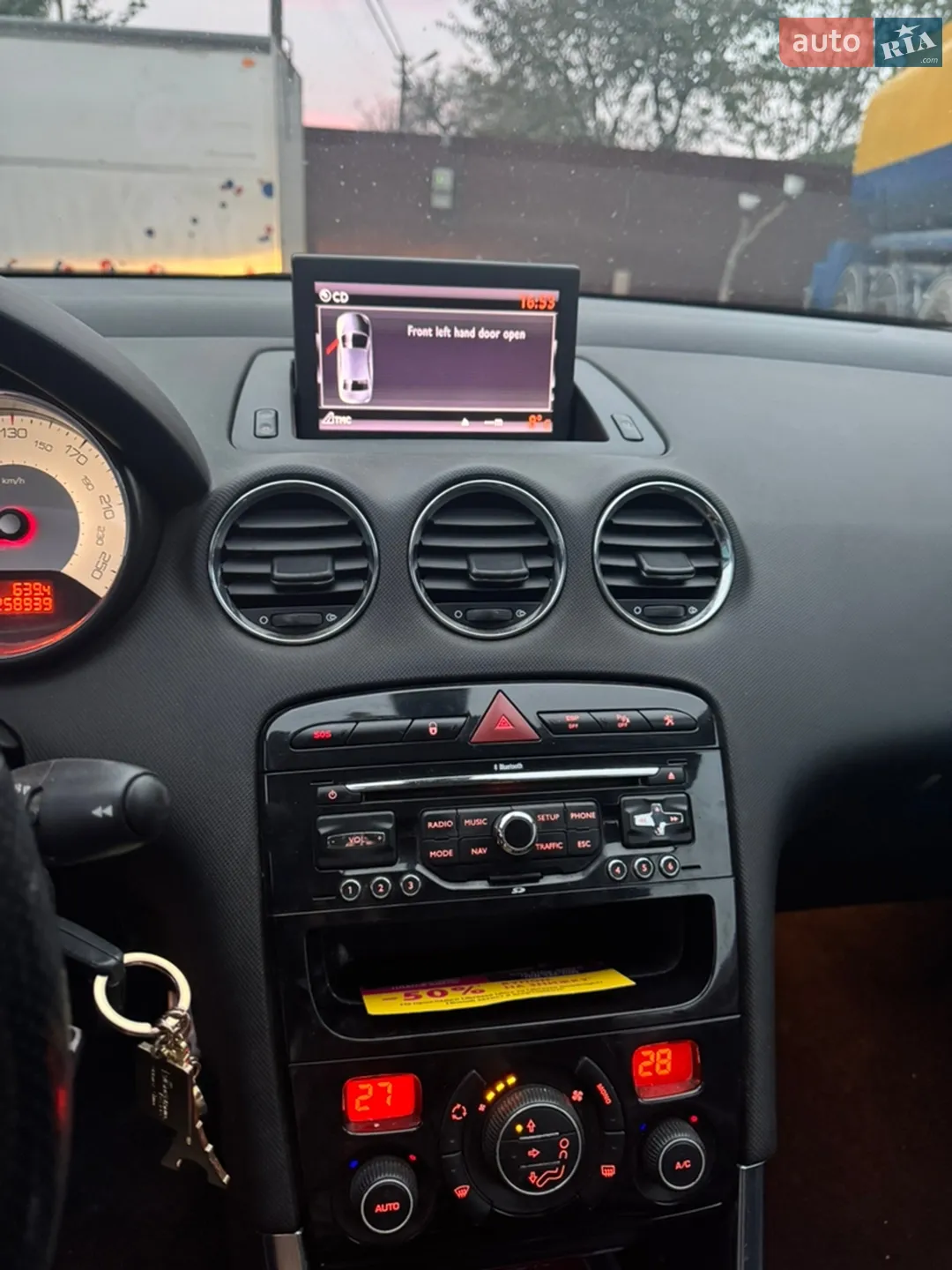 2012 Peugeot 308 - мініатюра 6