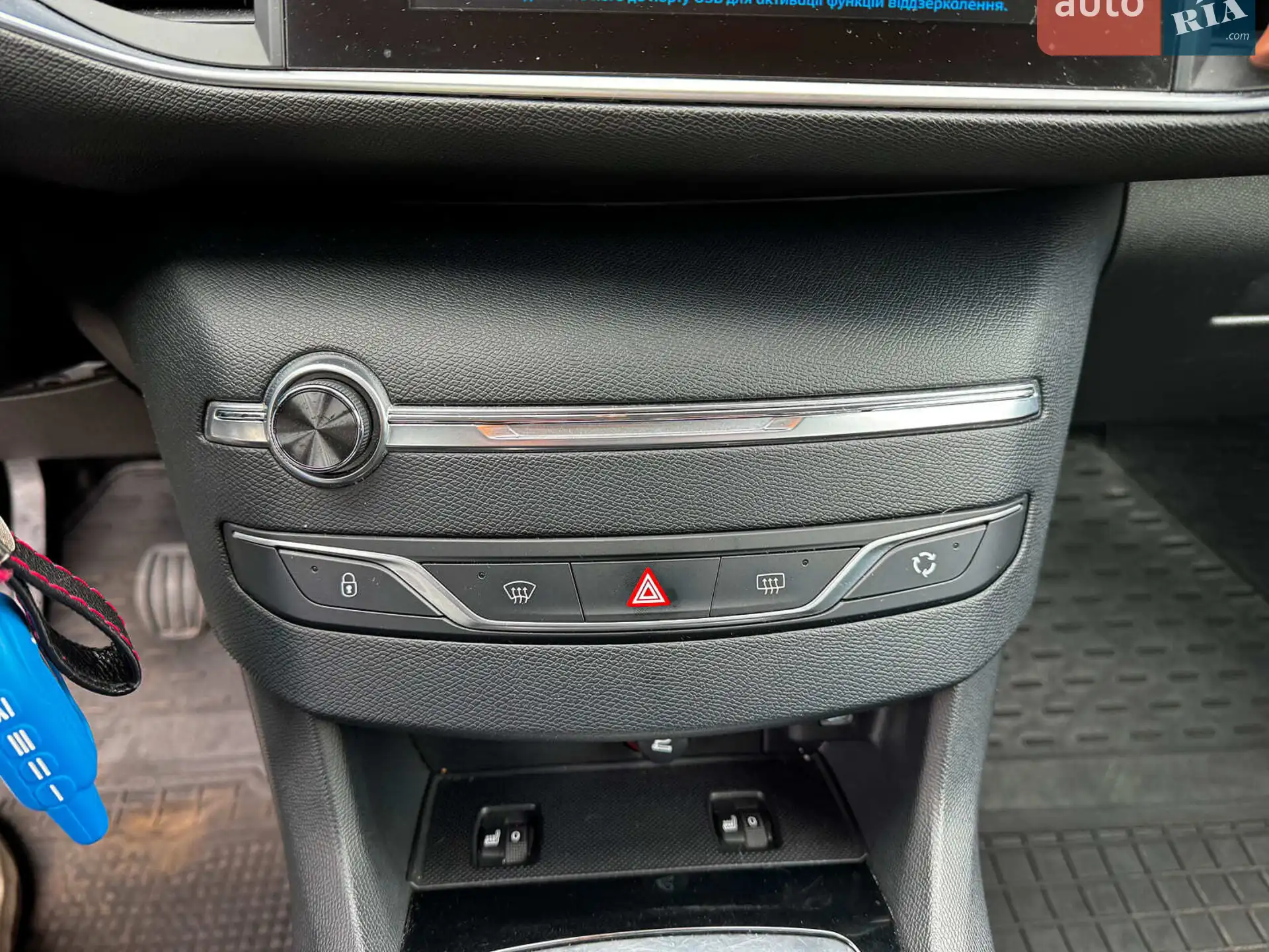 2017 Peugeot 308 - мініатюра 19