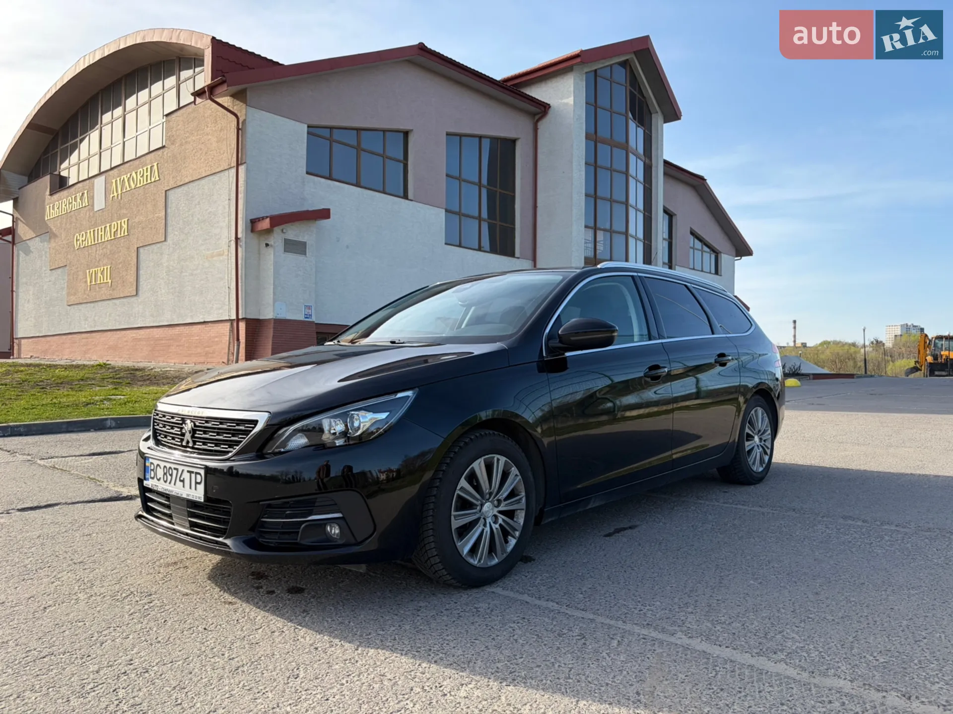2020 Peugeot 308 - мініатюра 2