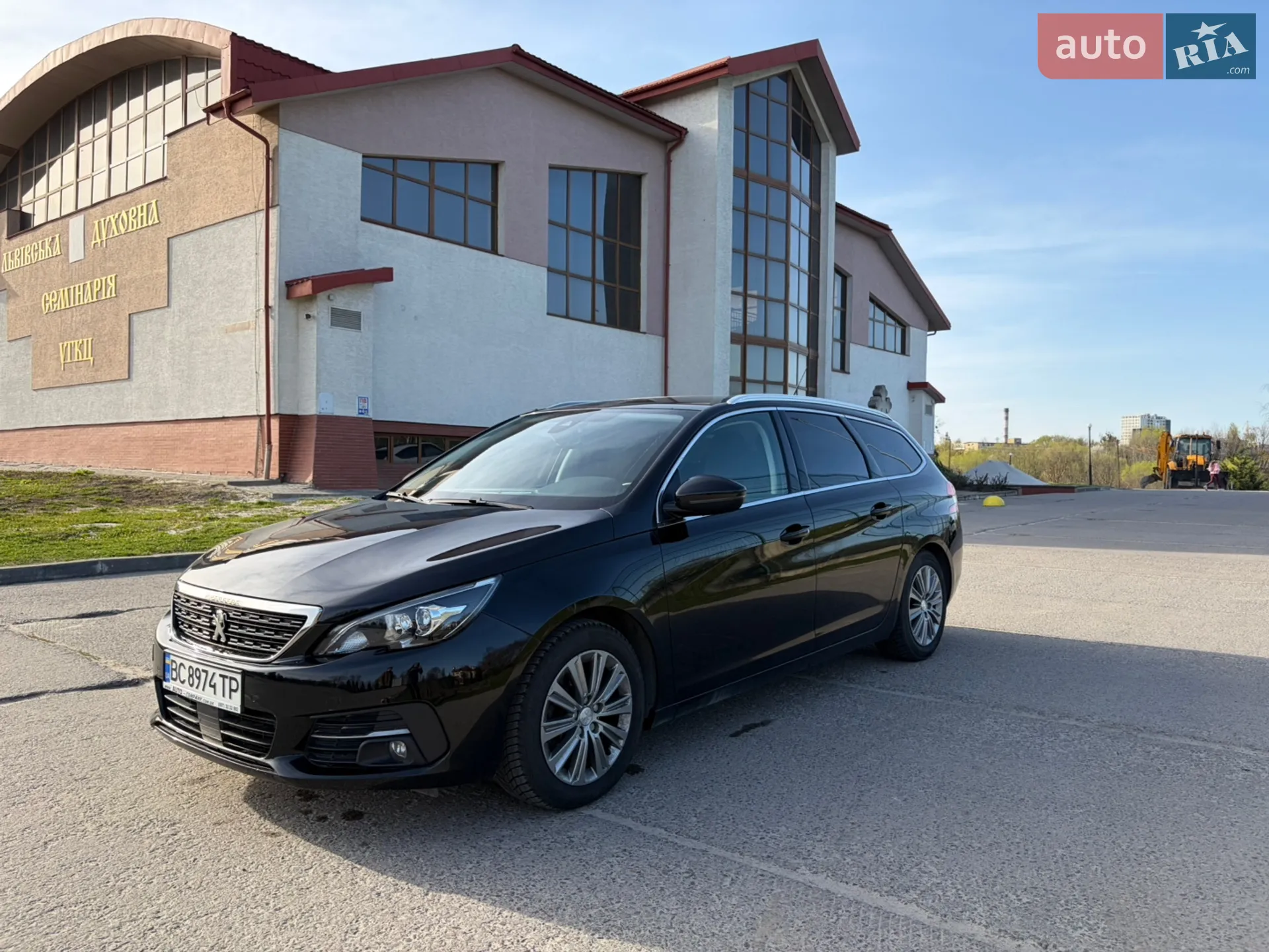 2020 Peugeot 308 - мініатюра 4