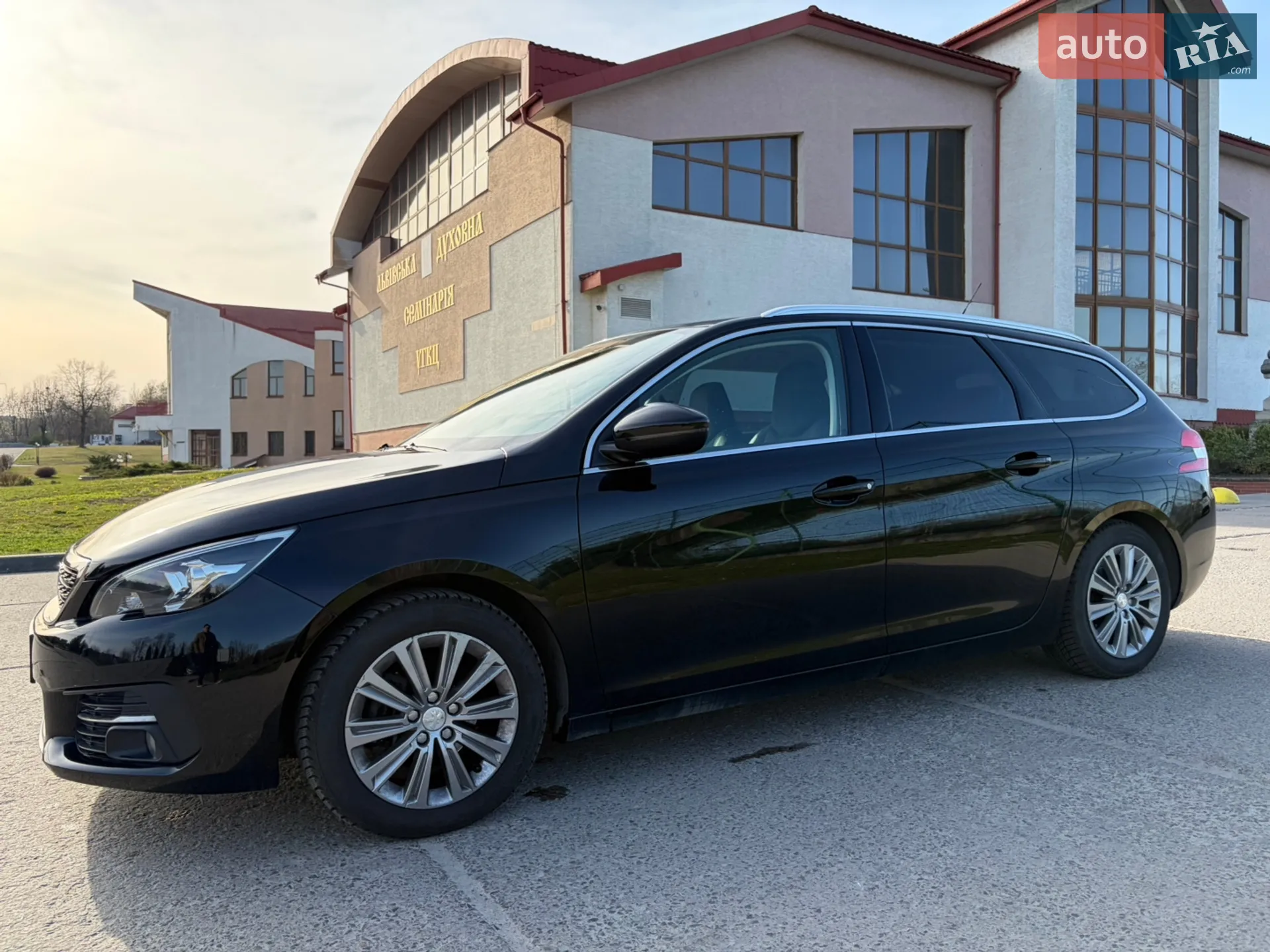 2020 Peugeot 308 - мініатюра 5