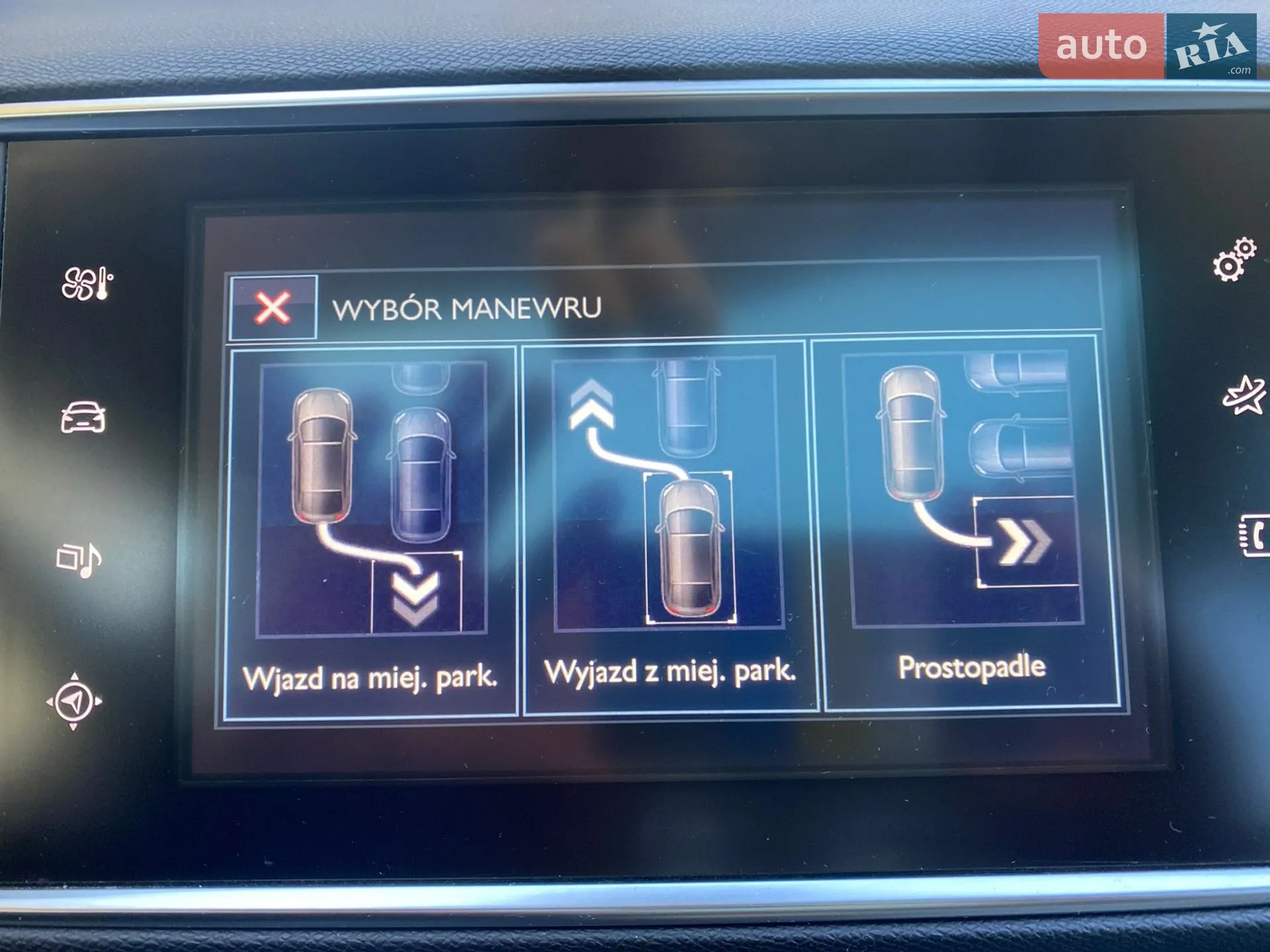 2017 Peugeot 308 - мініатюра 23