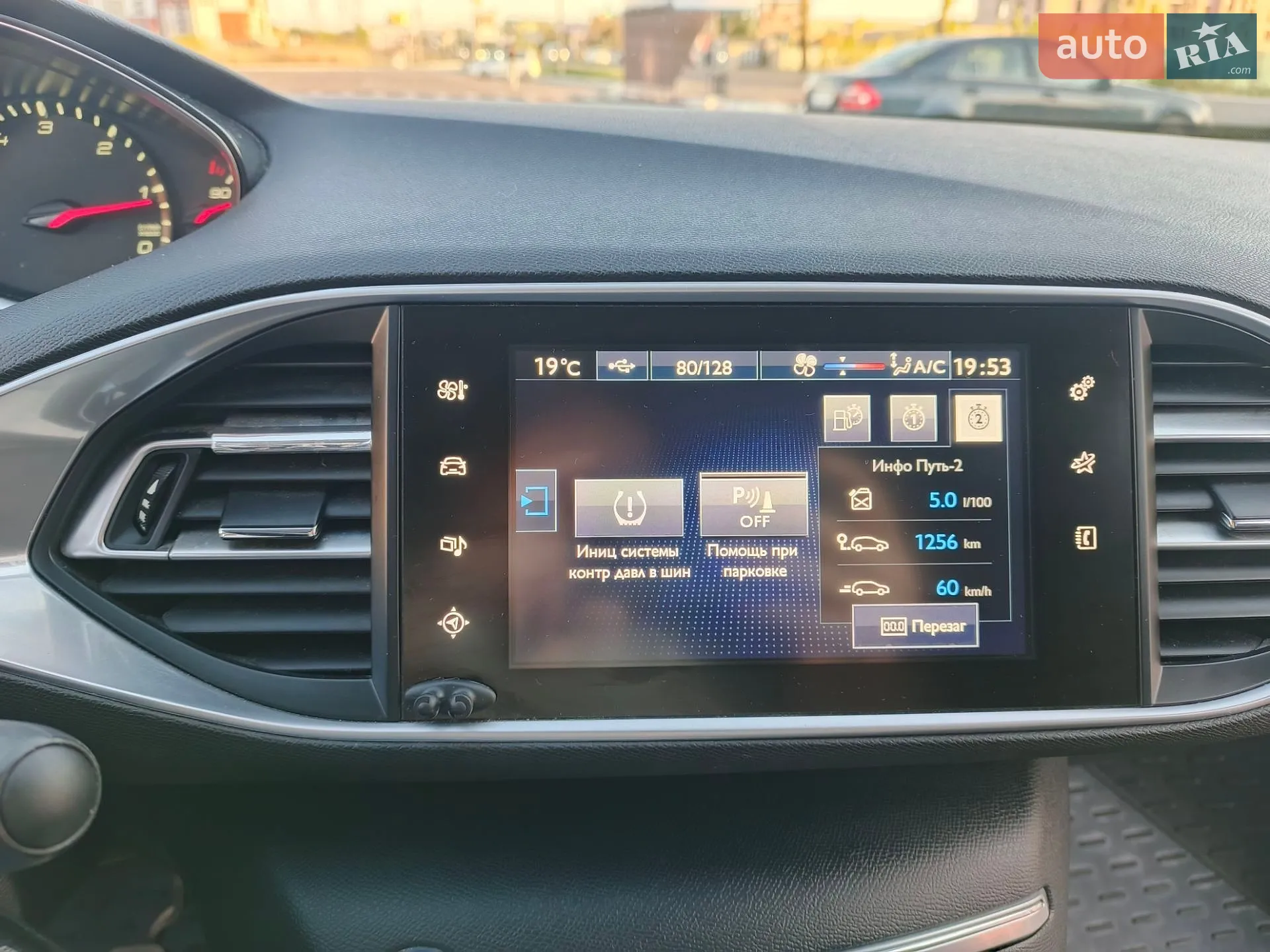 2016 Peugeot 308 - мініатюра 11