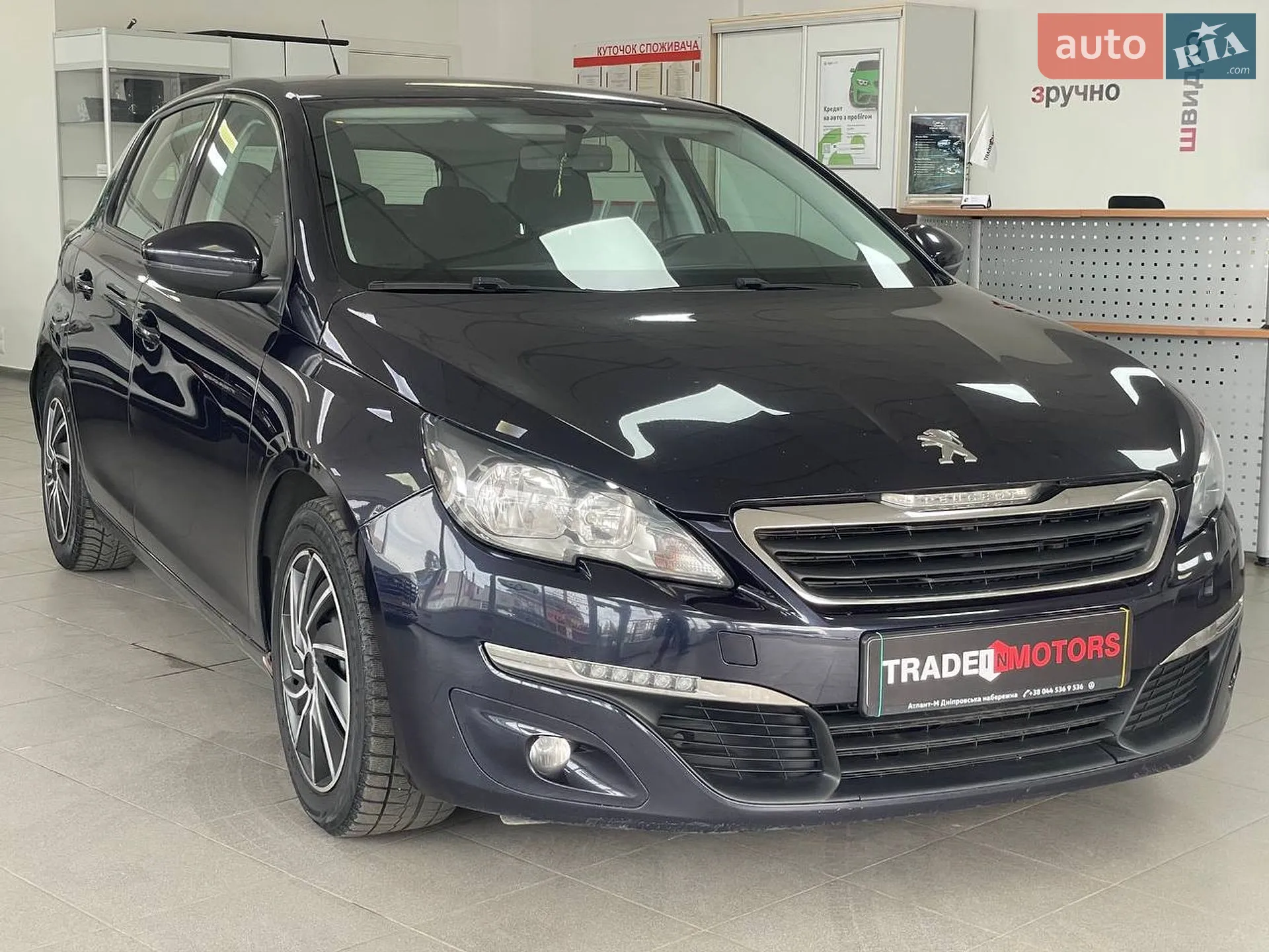 2015 Peugeot 308 - фото 1