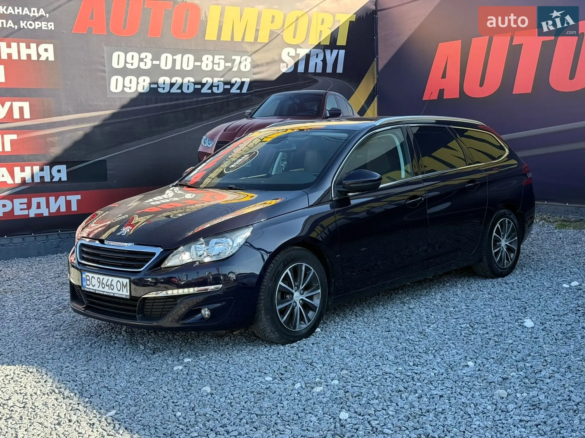 2015 Peugeot 308 - мініатюра 3