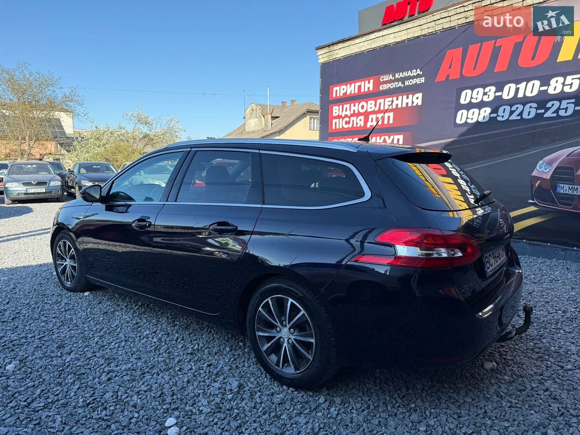 2015 Peugeot 308 - мініатюра 5