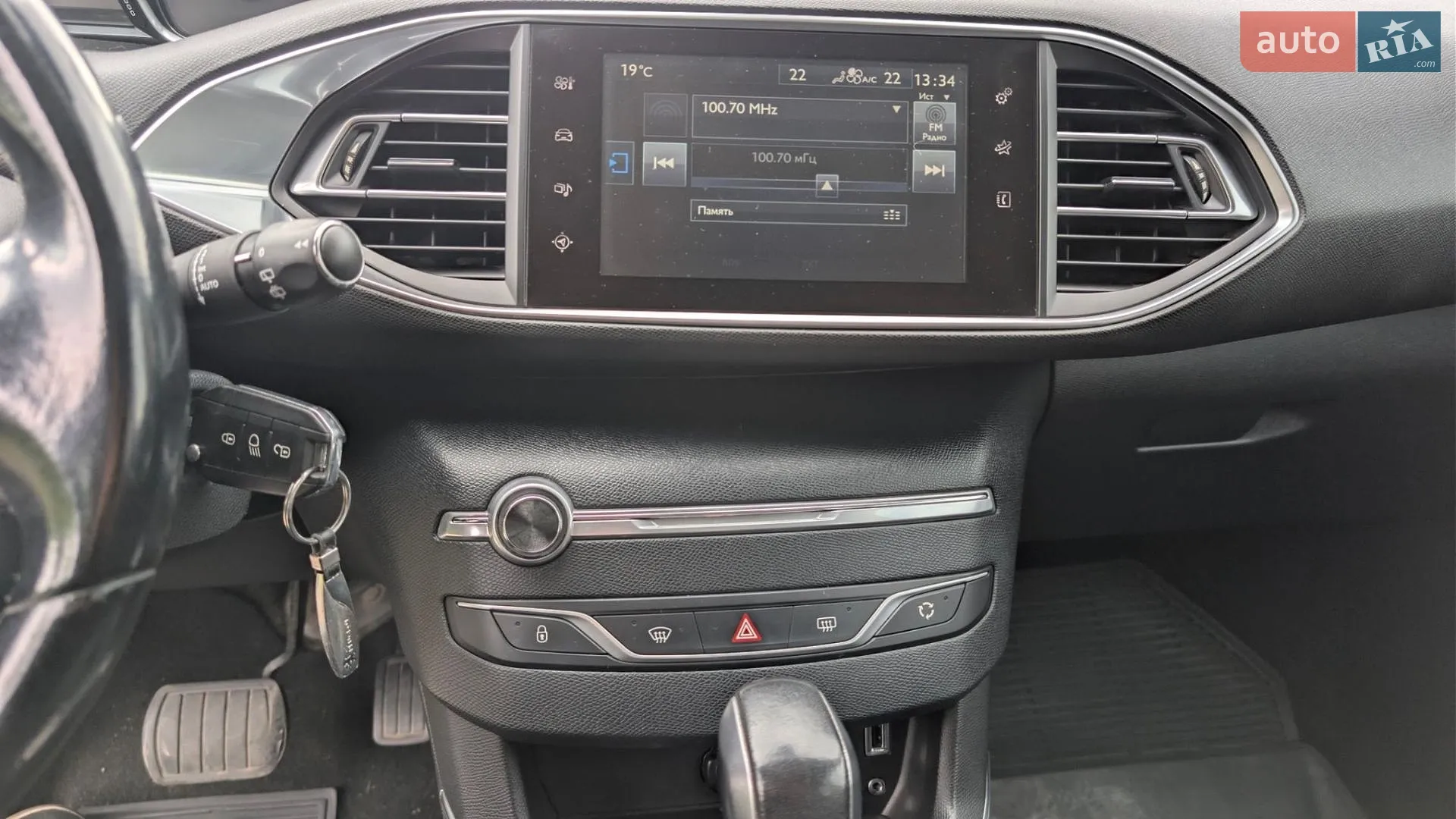 2016 Peugeot 308 - мініатюра 8
