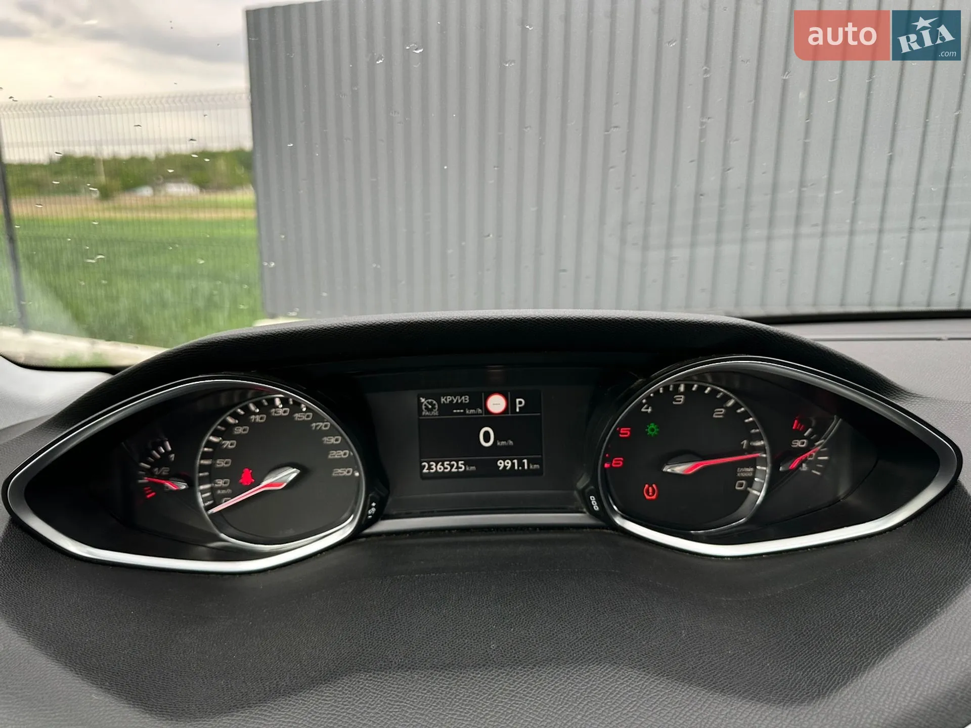 2017 Peugeot 308 - мініатюра 51