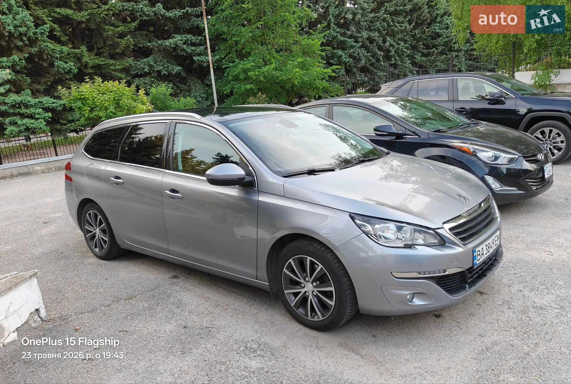 2015 Peugeot 308 - мініатюра 9