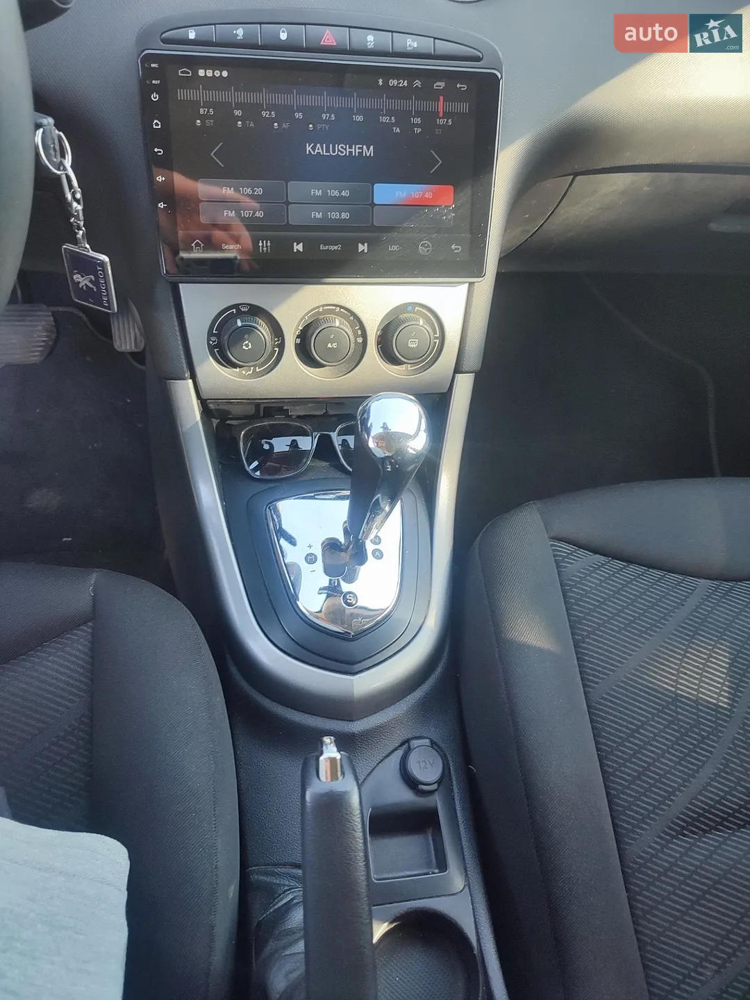 2012 Peugeot 308 - мініатюра 9