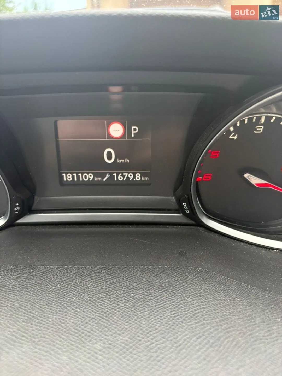2020 Peugeot 308 - мініатюра 10