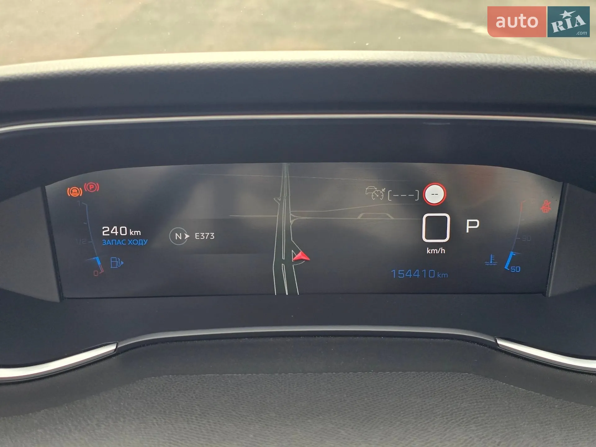 2020 Peugeot 308 - мініатюра 75