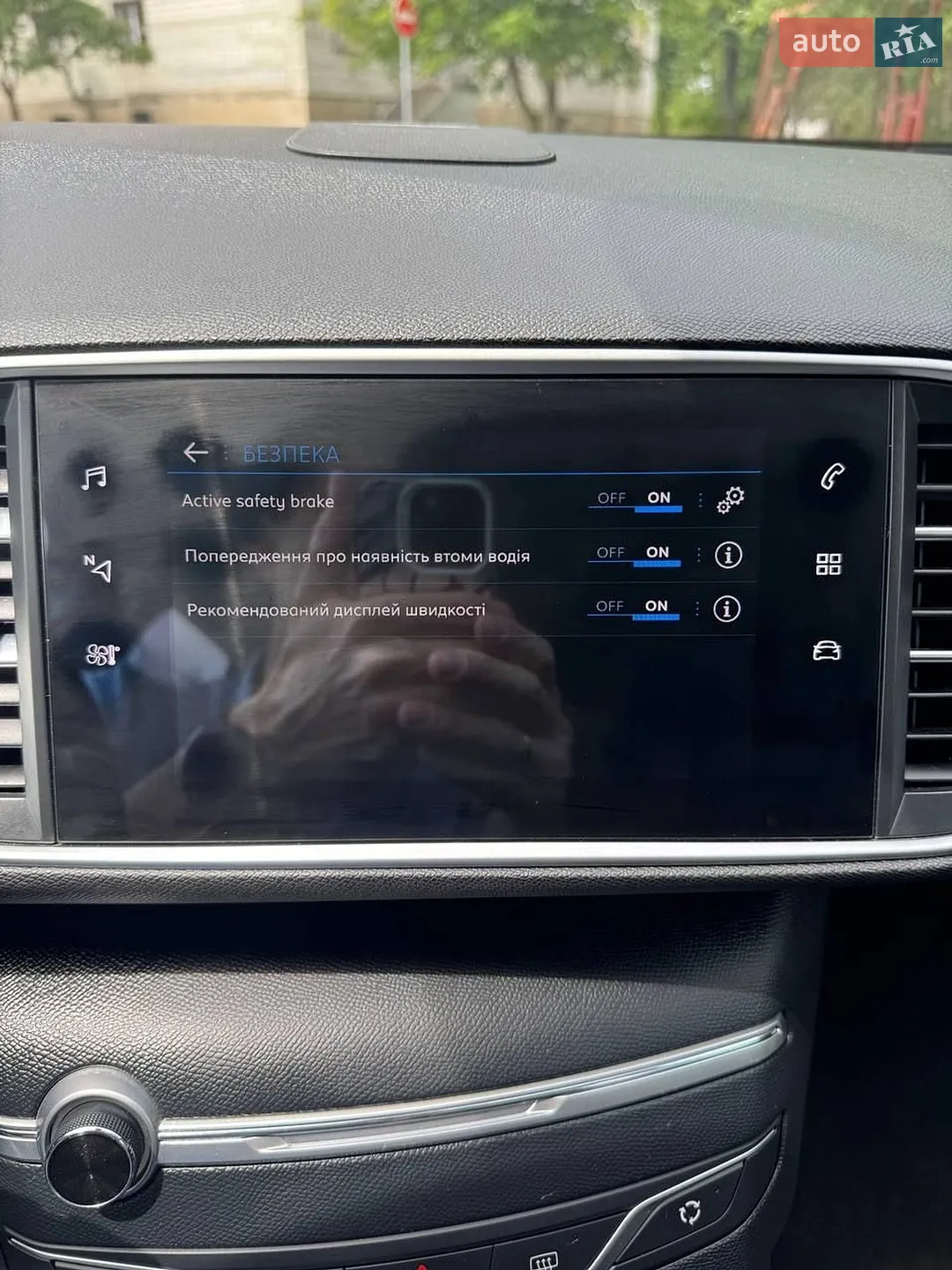 2021 Peugeot 308 - мініатюра 19