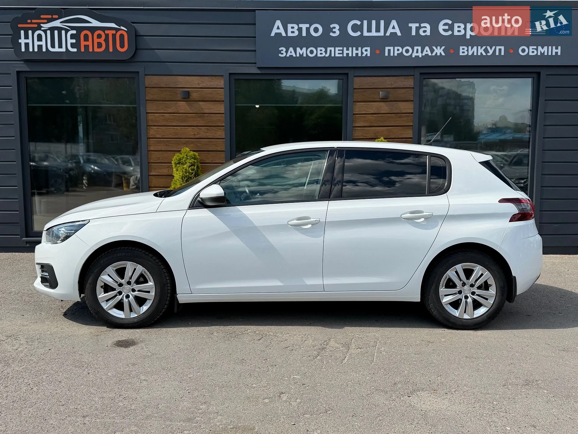 2017 Peugeot 308 - мініатюра 20