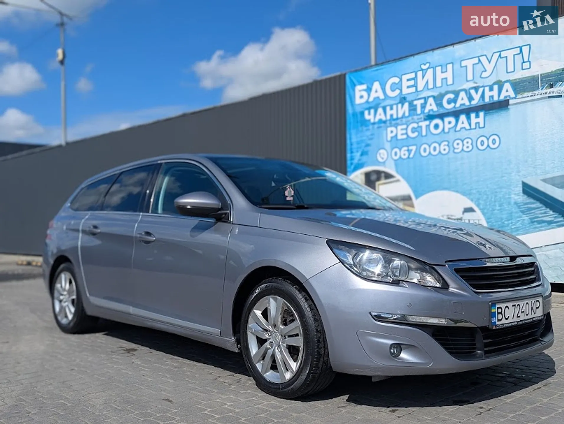 2014 Peugeot 308 - мініатюра 3