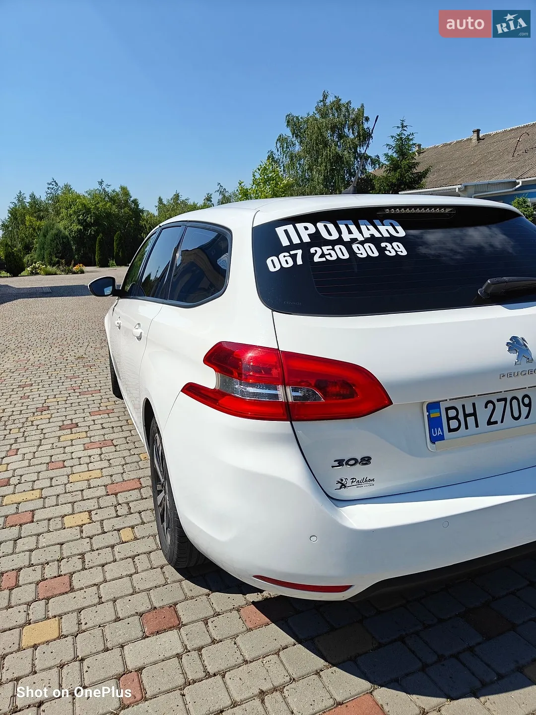 2014 Peugeot 308 - мініатюра 43
