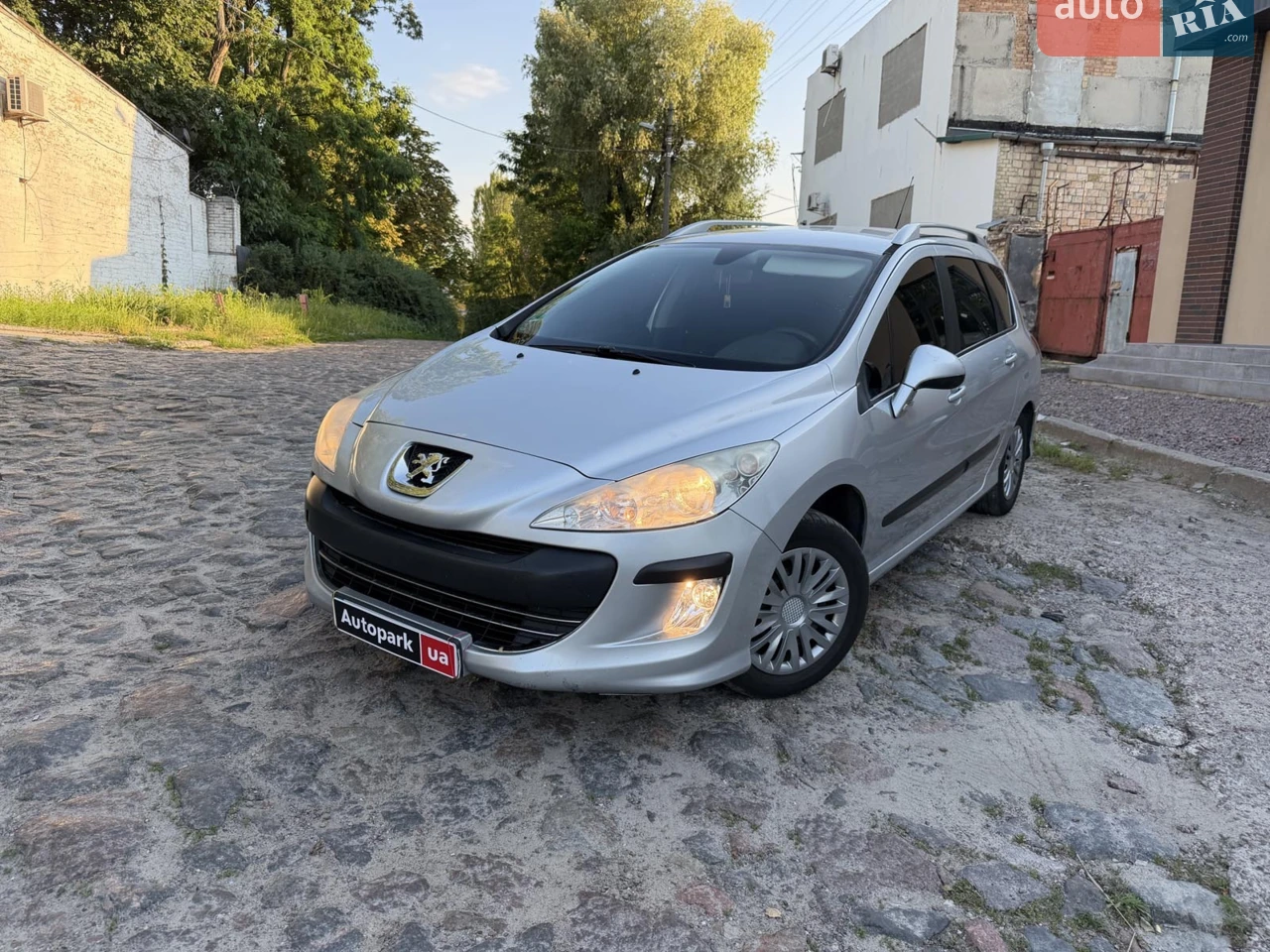 2013 Hyundai Sonata - мініатюра 31