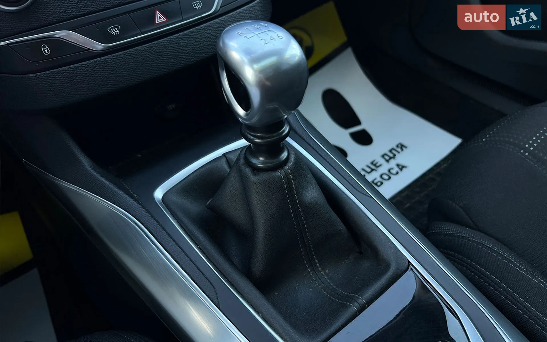 2015 Peugeot 308 - мініатюра 16
