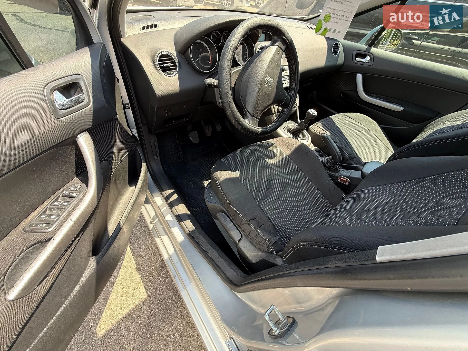 2011 Peugeot 308 - мініатюра 7