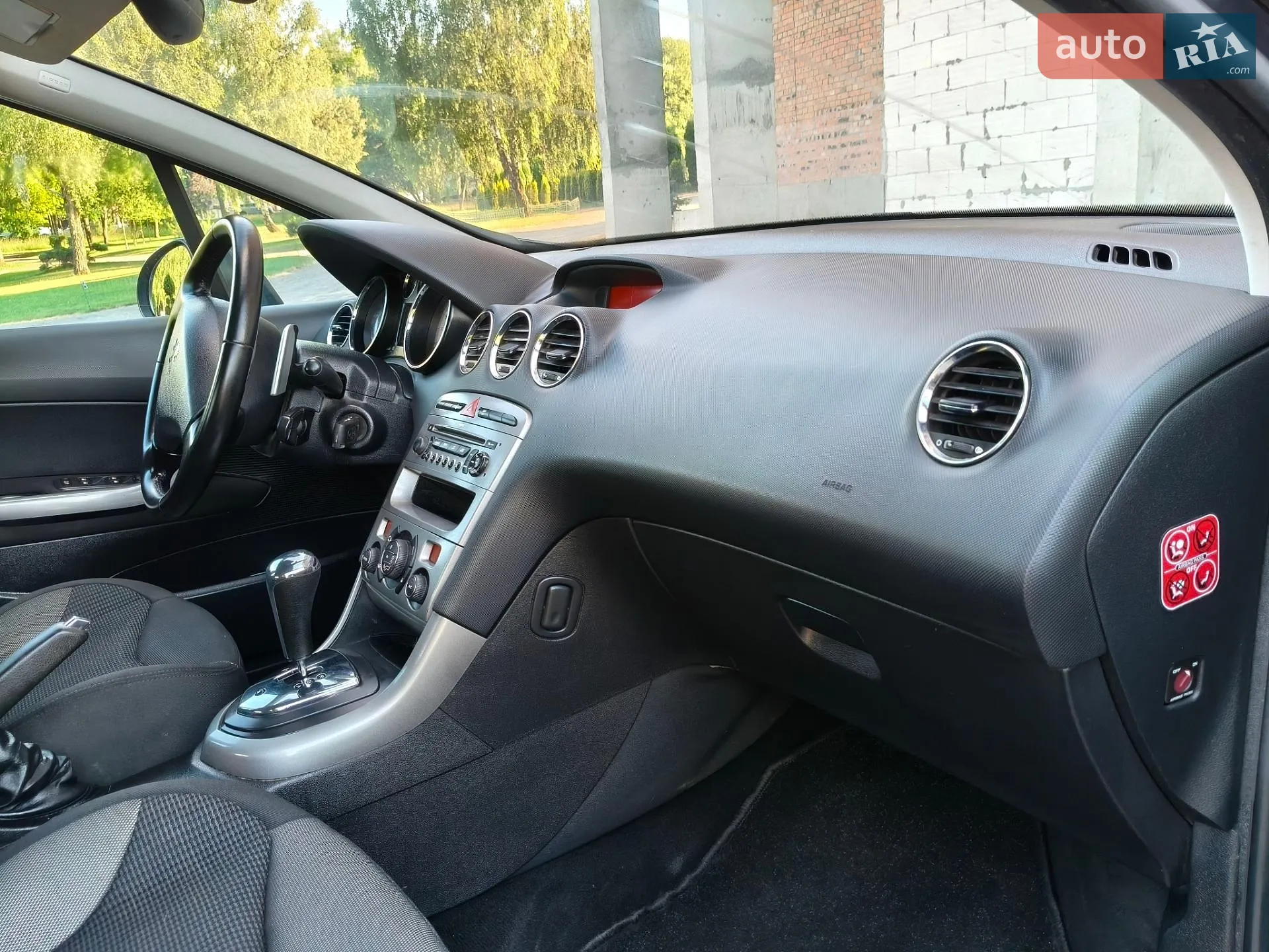 Peugeot 308 2009 VIN VF34C9HZH9S005533 фото оголошення 44 з 47