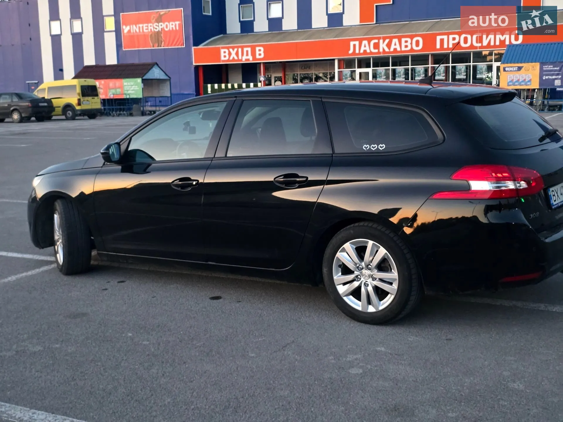 2015 Peugeot 308 - мініатюра 5