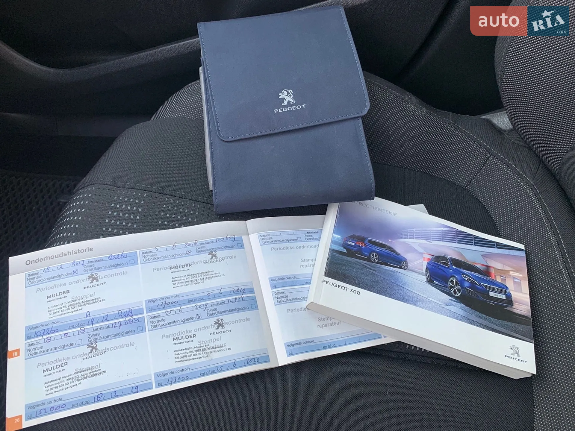 2015 Peugeot 308 - мініатюра 59