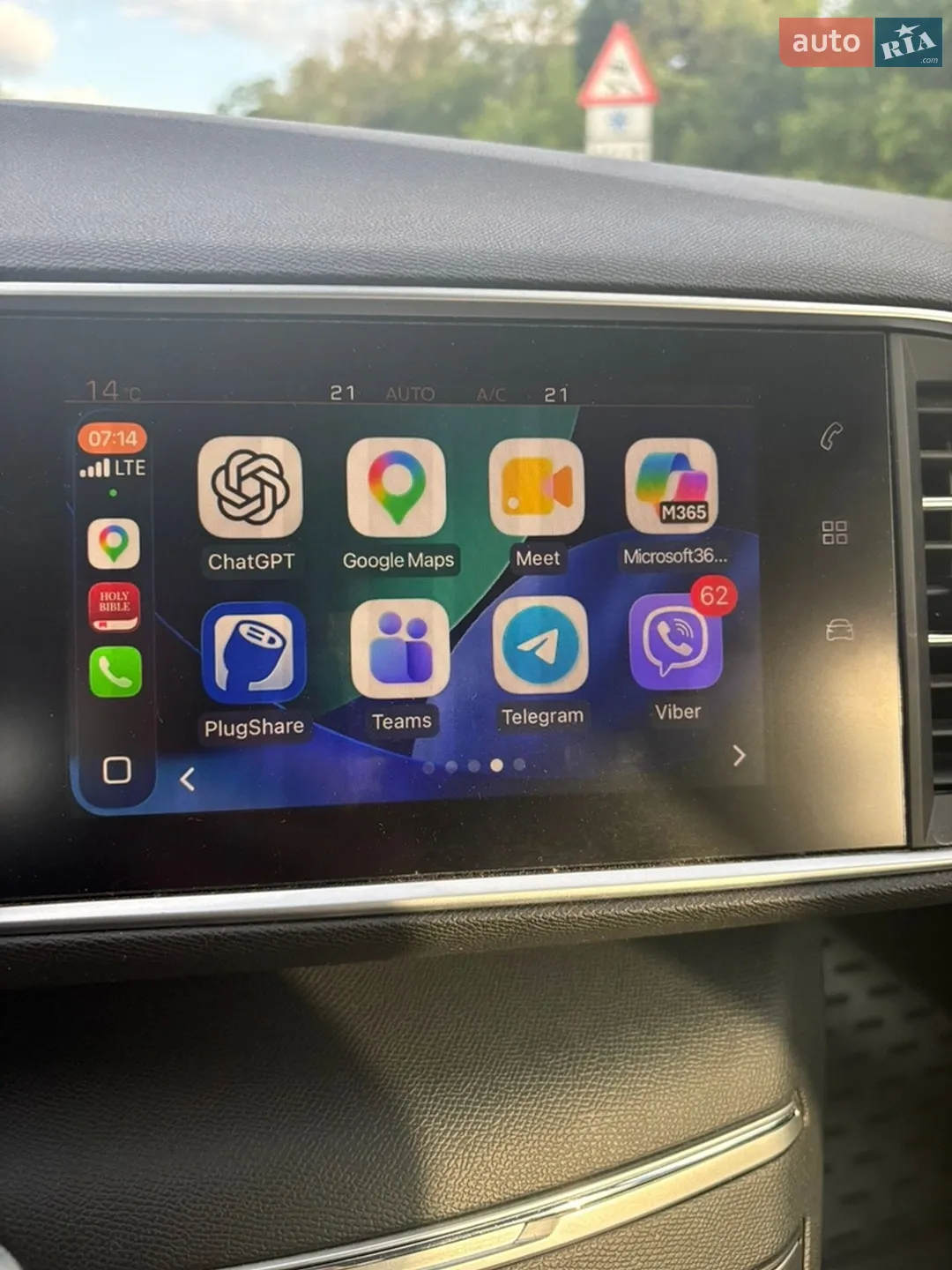 2020 Peugeot 308 - мініатюра 16