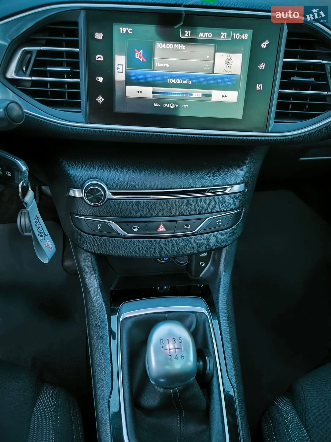 2015 Peugeot 308 - мініатюра 32