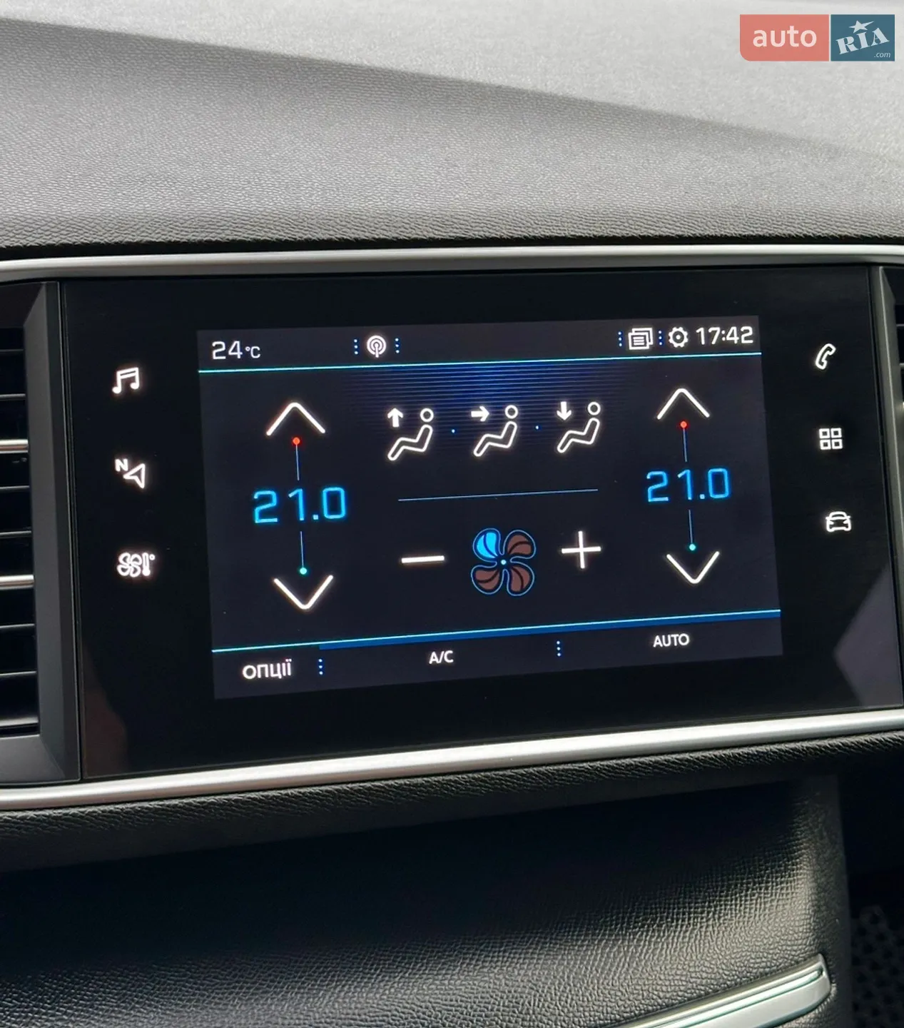 2021 Peugeot 308 - мініатюра 30