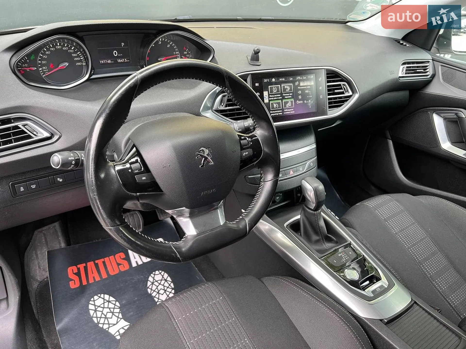 2015 Peugeot 308 - мініатюра 15