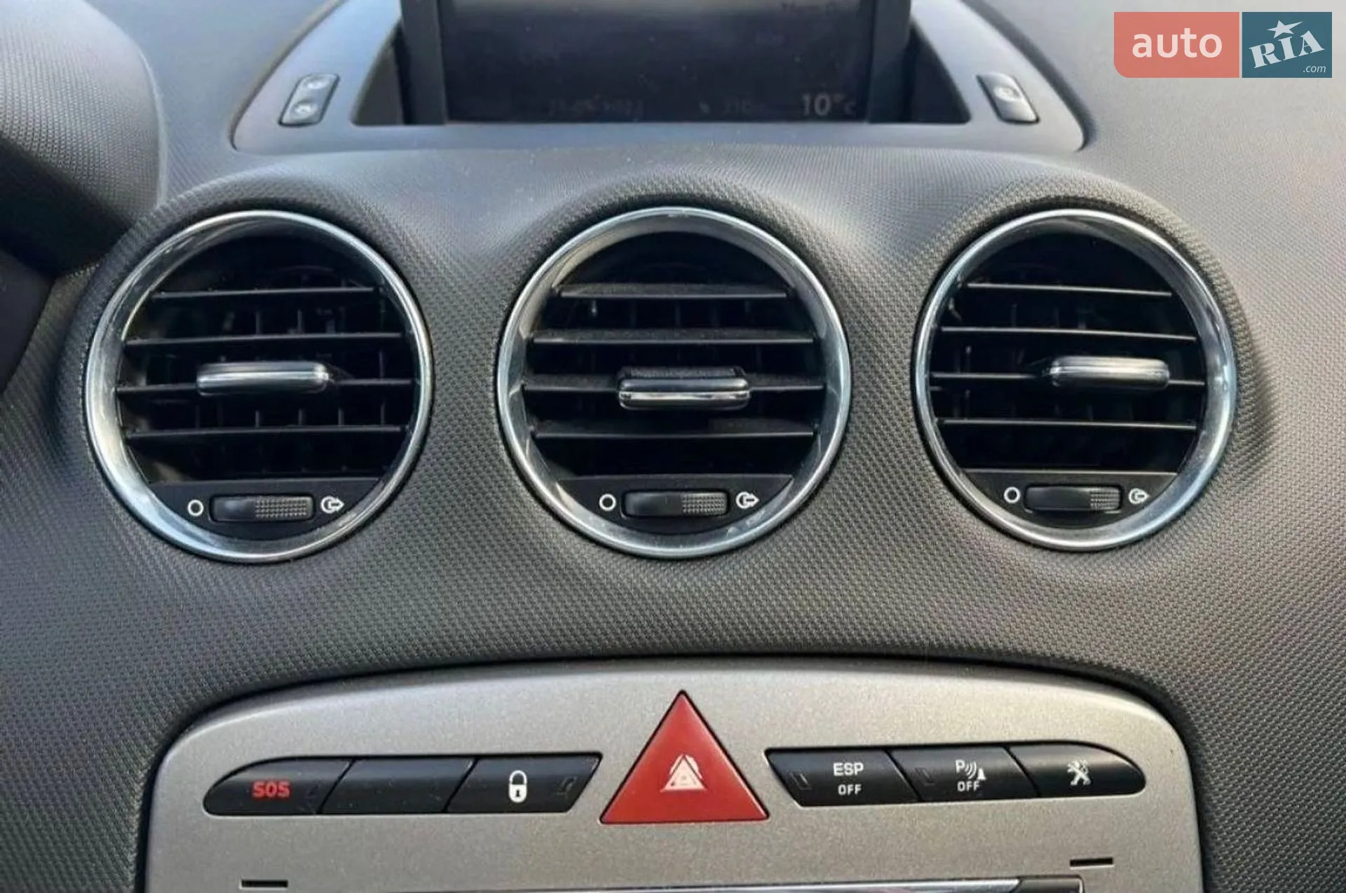 2012 Peugeot 308 - мініатюра 22