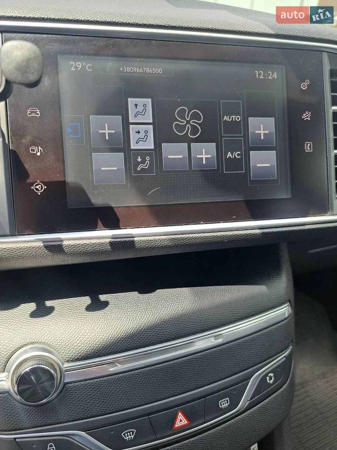 2015 Peugeot 308 - мініатюра 27