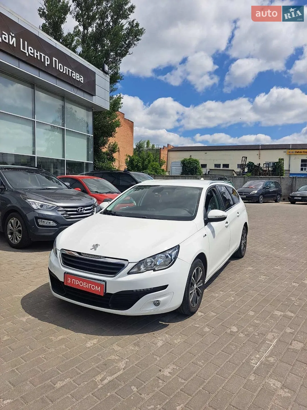 2015 Peugeot 308 - мініатюра 8