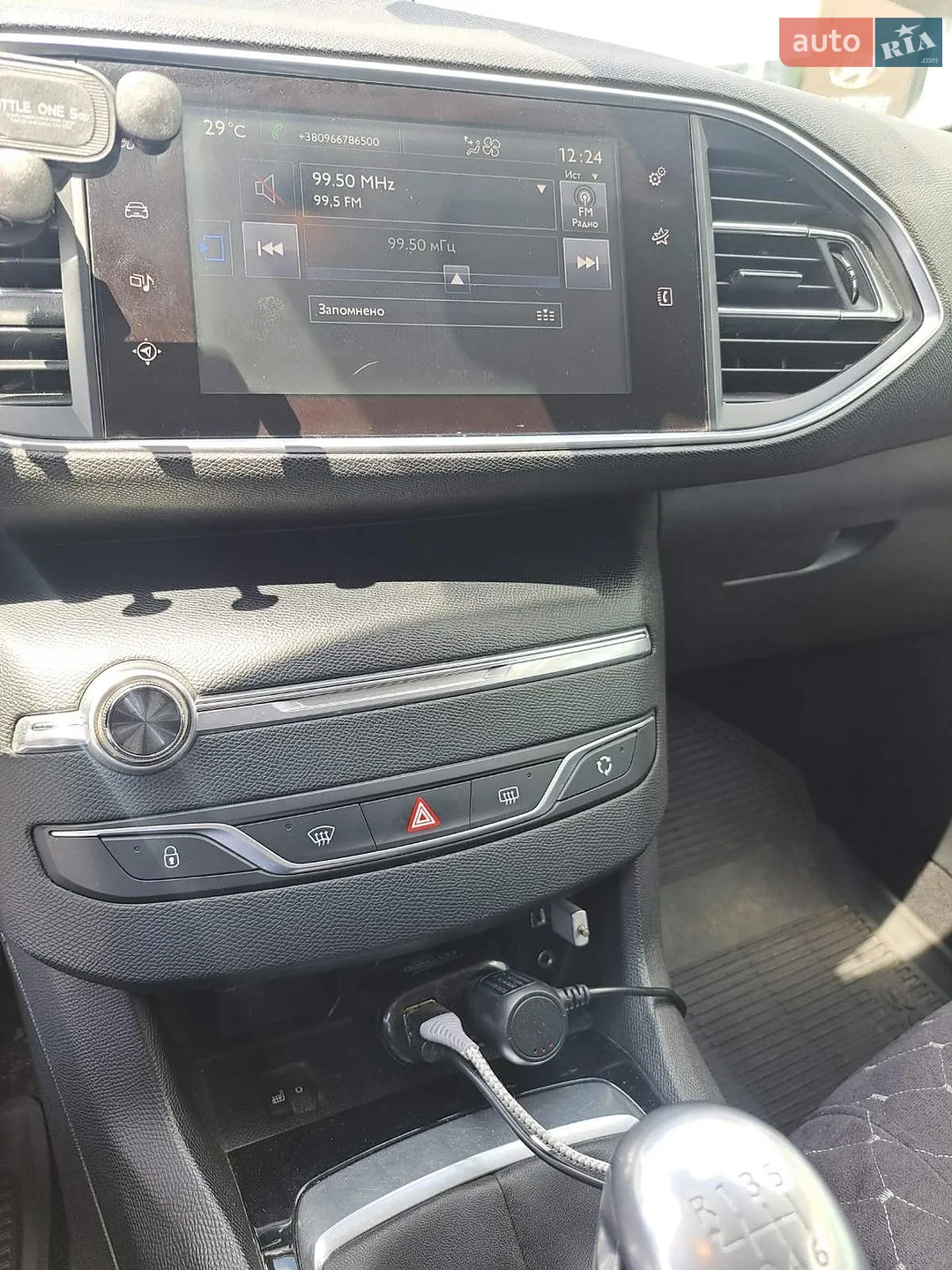 2015 Peugeot 308 - мініатюра 18