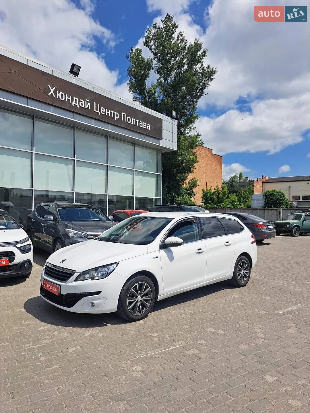 2015 Peugeot 308 - мініатюра 9