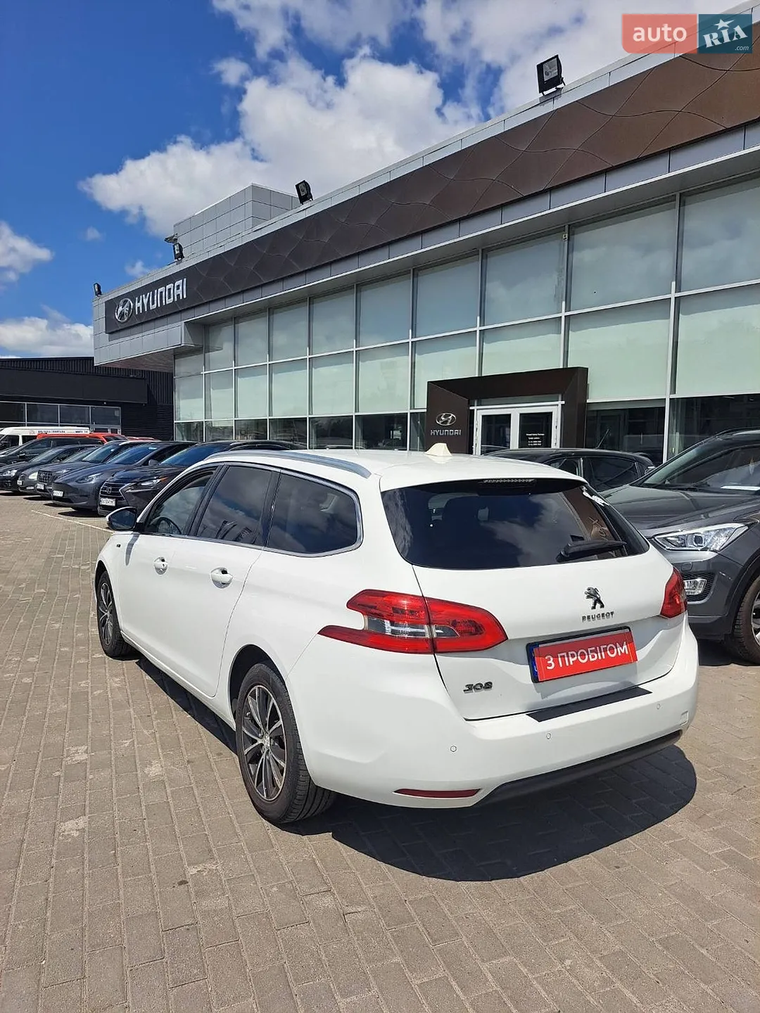 2015 Peugeot 308 - мініатюра 10