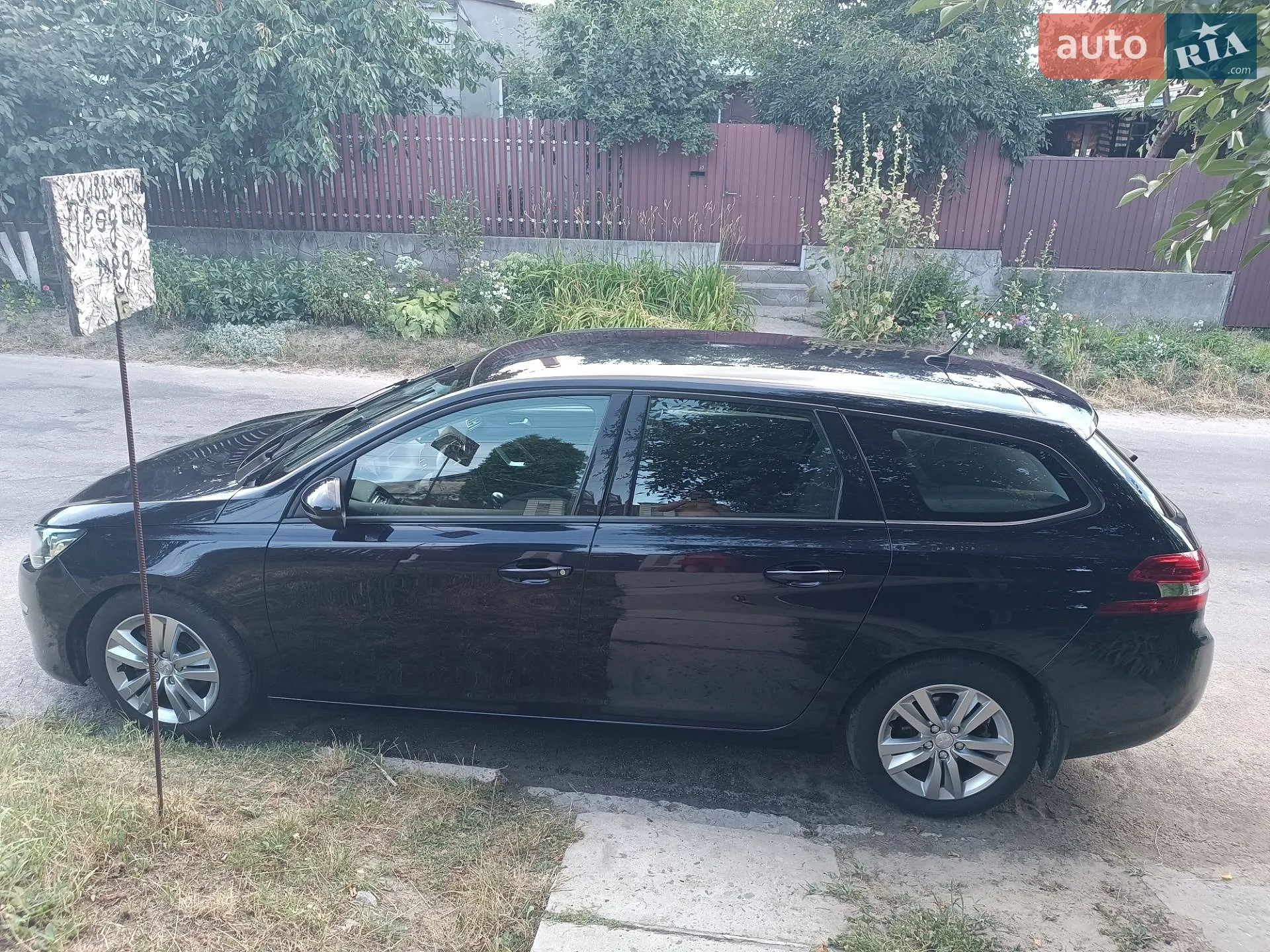 2015 Peugeot 308 - мініатюра 5