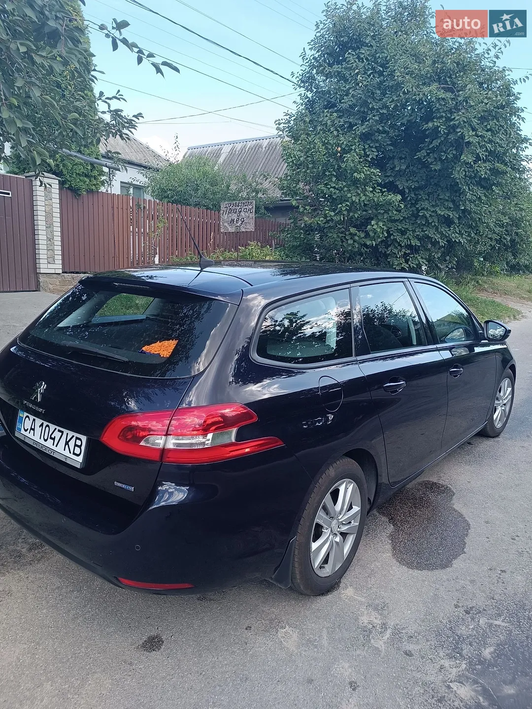 2015 Peugeot 308 - мініатюра 9