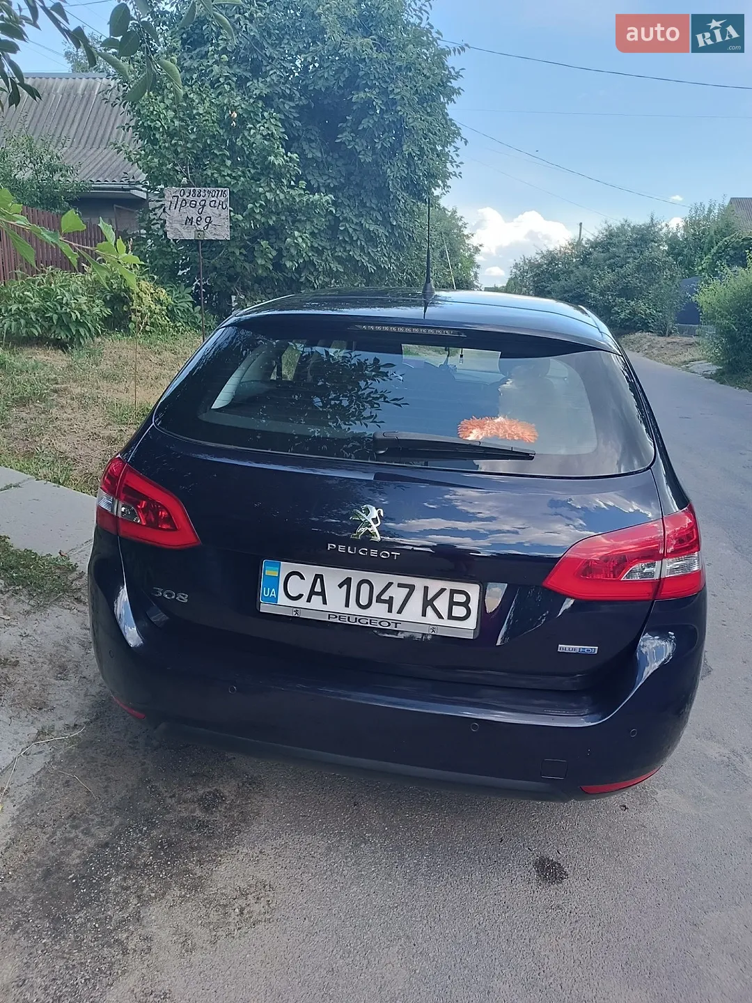 2015 Peugeot 308 - мініатюра 8