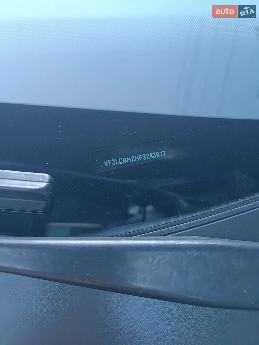 2015 Peugeot 308 - мініатюра 22