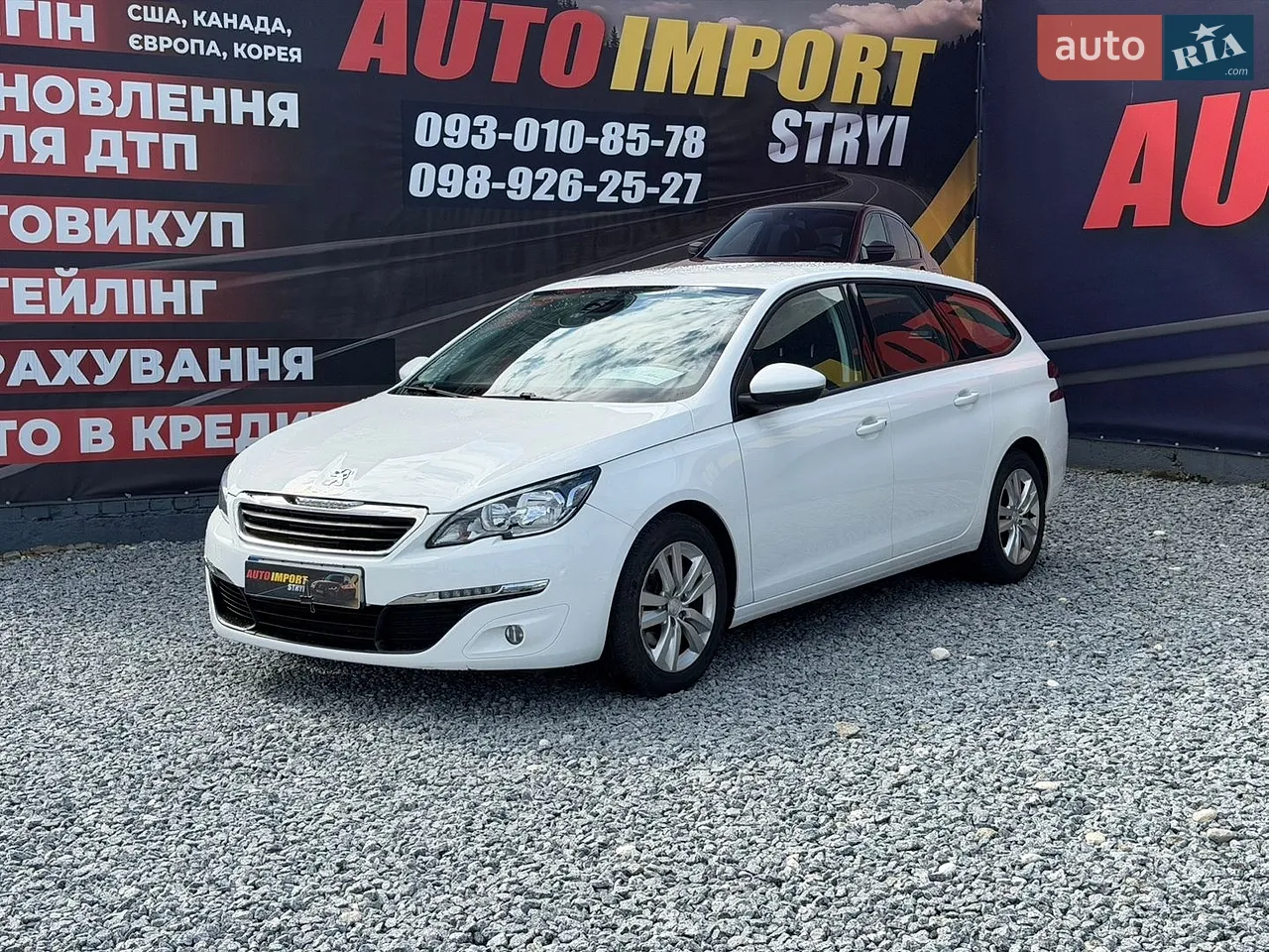 2015 Peugeot 308 - мініатюра 14