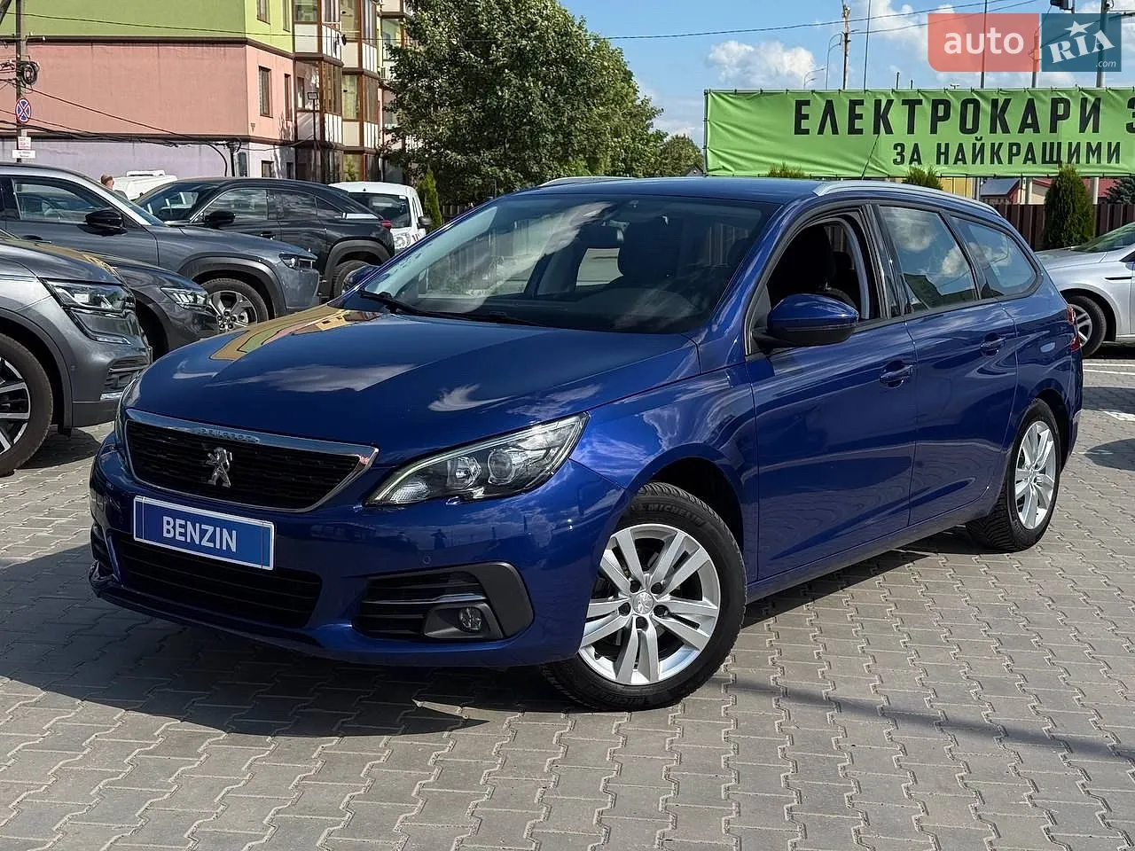 2020 Citroen C3 - мініатюра 9