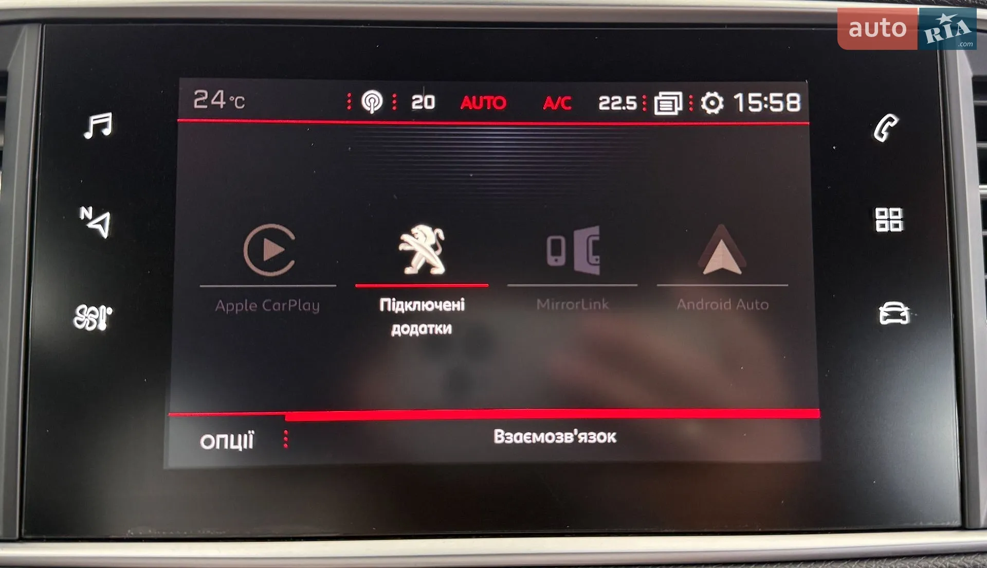 2019 Peugeot 308 - мініатюра 29